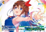 Aozora no Symphony (PR) (HOL/W91-E151 PR) — card price