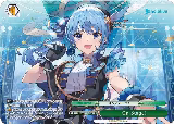 On Stage! (PR) (HOL/W91-E152 PR) — card price