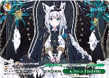 The Fox of Possibility (PR Foil) (HOL/W91-E153S PR) — card price