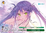 Devilish Eyes (PR) (HOL/W91-E158 PR) — card price