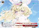Beams of Sunlight (PR) (HOL/W91-E167 PR) — card price