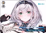Together With Danchou (PR) (HOL/W91-E171 PR) — card price