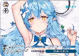 Bedside Date (PR Foil) (HOL/W91-E174S PR), hololive production — Weiß Schwarz card price