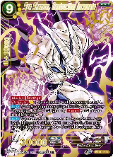 Syn Shenron, Destruction Incarnate (Alternate Art) (BT10-115), Tournament Promotion Cards — DB Super card price