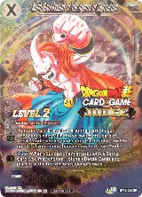 Majin Buu, Assault of the Agents of Destruction (Level 2) (Judge) (BT13-034), Tournament Promotion Cards — DB Super card price