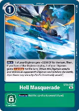 Hell Masquerade (ST9-15 U) — card price