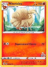 Ninetales - 030/264 (#23 Cinderace Stamped) (030/264) — card price