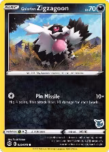 Galarian Zigzagoon - 035/073 (Eevee Stamped) (035/073) — card price