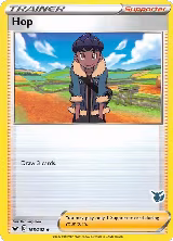 Hop - 165/202 (Eevee Stamped) (165/202) — card price