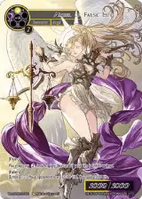 Angel of False Life (Worlds2022-022), Promo Cards — Force of Will card price