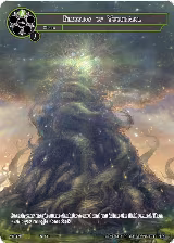 Blessing of Yggdrasil (WL025), Promo Cards — Force of Will card price