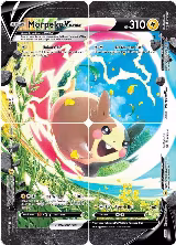 Morpeko V-Union [Set of 4] (SWSH218), Sword & Shield Promo Cards — Pokémon card price
