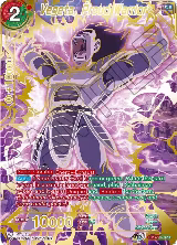 Vegeta, Proud Warrior (SPR) (BT17-132) — card price