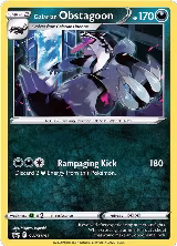 Galarian Obstagoon - SWSH193 (SWSH193), Sword & Shield Promo Cards — Pokémon card price