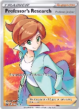 Professor's Research [Professor Juniper] - SWSH152 (SWSH152), Sword & Shield Promo Cards — Pokémon card price