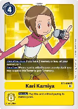 Kari Kamiya (BT8-090 U) — card price