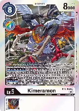 Kimeramon (BT8-084 SR) — card price