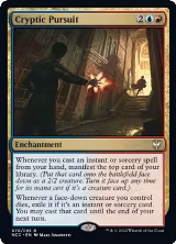Cryptic Pursuit (70), Commander: Streets of New Capenna — Magic card price
