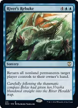 River's Rebuke (231), Commander: Streets of New Capenna — Magic card price