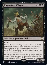 Puppeteer Clique (257), Commander: Streets of New Capenna — Magic card price