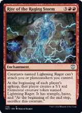Rite of the Raging Storm (274), Commander: Streets of New Capenna — Magic card price