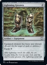 Lightning Greaves (371), Commander: Streets of New Capenna — Magic card price