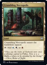 Crumbling Necropolis (397), Commander: Streets of New Capenna — Magic card price