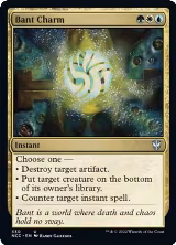 Bant Charm (330), Commander: Streets of New Capenna — Magic card price