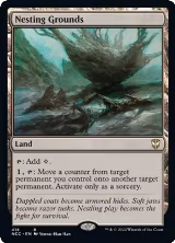 Nesting Grounds (418), Commander: Streets of New Capenna — Magic card price