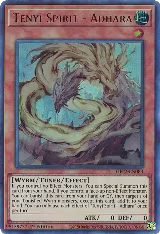 Tenyi Spirit - Adhara (GFP2-EN083) — card price