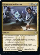 Brokers Confluence (68) — card price