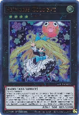 Princess Cologne (GFP2-EN137), Ghosts From the Past: The 2nd Haunting — Yu-Gi-Oh! card price