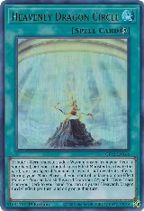 Heavenly Dragon Circle (GFP2-EN165) — card price