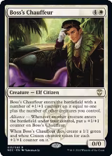 Boss's Chauffeur (13) — card price