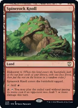Spinerock Knoll (429), Commander: Streets of New Capenna — Magic card price