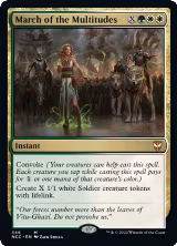 March of the Multitudes (346), Commander: Streets of New Capenna — Magic card price