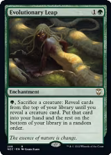 Evolutionary Leap (288), Commander: Streets of New Capenna — Magic card price