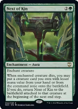 Next of Kin (62) — card price