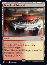 Temple of Triumph (437), Commander: Streets of New Capenna — Magic card price