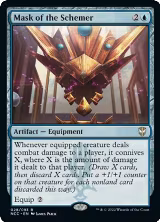 Mask of the Schemer (28) — card price