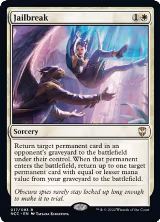 Jailbreak (17) — card price