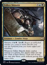 Fallen Shinobi (338), Commander: Streets of New Capenna — Magic card price