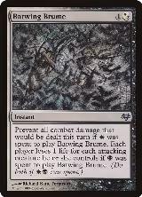 Batwing Brume (81), Eventide — Magic card price