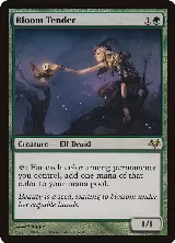 Bloom Tender (66) — card price