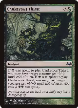 Cankerous Thirst (116) — card price