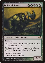 Deity of Scars (118) — card price