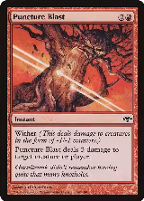 Puncture Blast (60) — card price