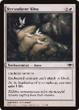 Recumbent Bliss (13) — card price