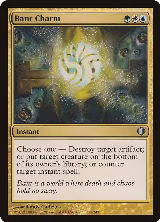 Bant Charm (155), Shards of Alara — Magic card price