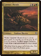Carrion Thrash (162), Shards of Alara — Magic card price